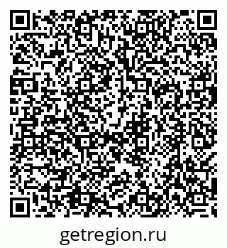 79638545868