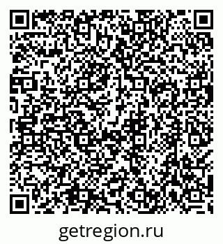 79638545869