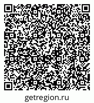 79638545872