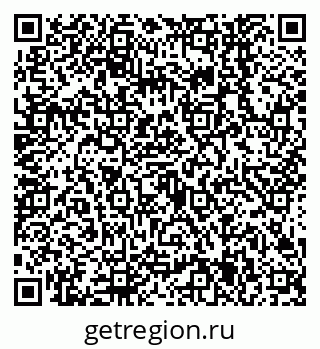79638545873