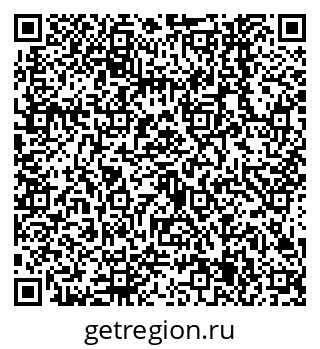 79638545874