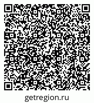 79638545875