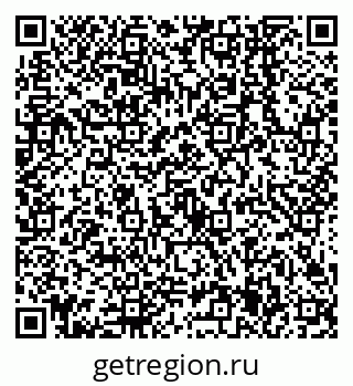 79638545880
