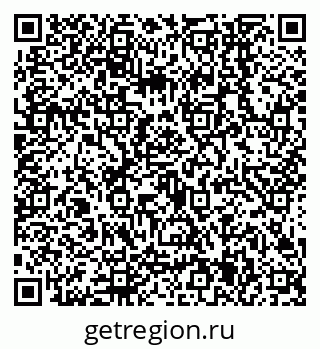 79638545882