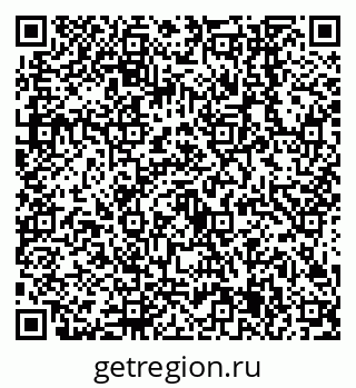79638545884