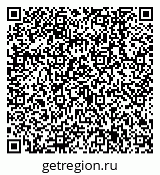 79638545885