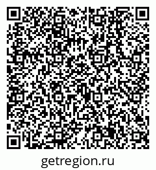 79638545886