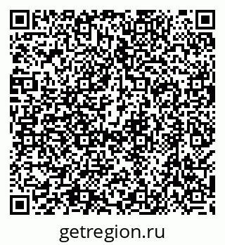 79638545890