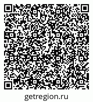 79638545892
