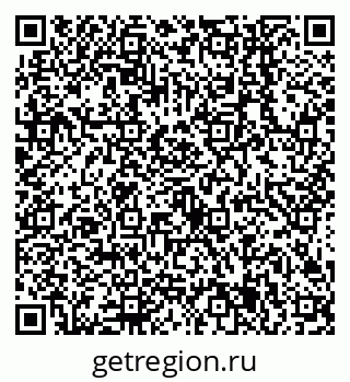 79638545897