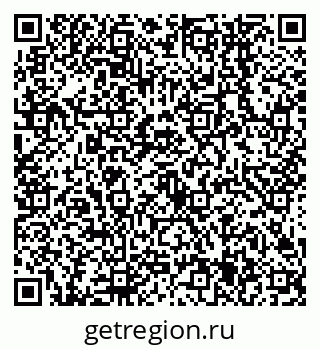 79638545901