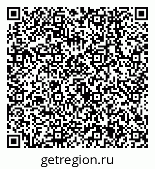 79638545910