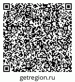 79638545913
