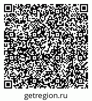 79638545919