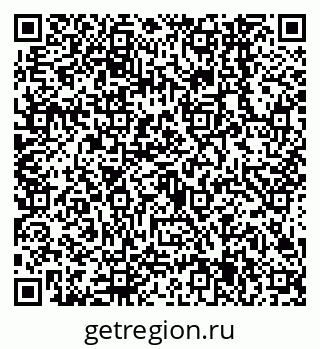79638545925