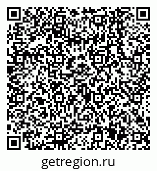 79638545928