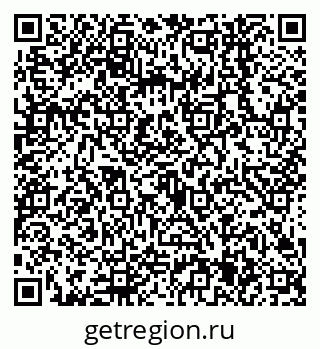 79638545930