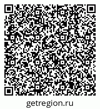 79638545932