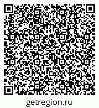 79638545937