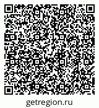 79638545938