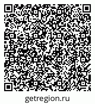 79638545944