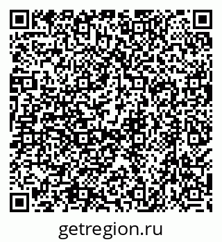 79638545947