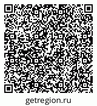 79638545952