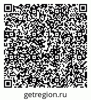 79638545965