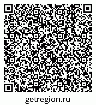 79638545967