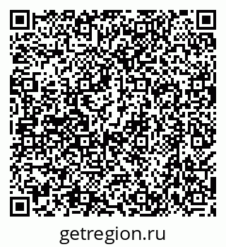 79638545969