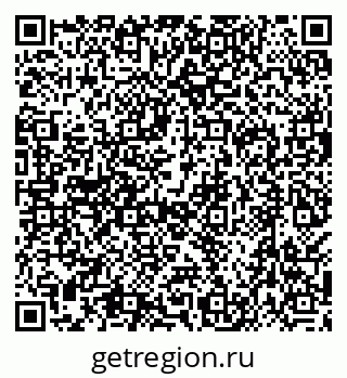 79638545970