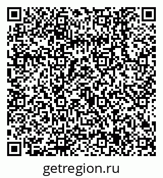 79638545974