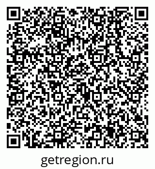 79638545981