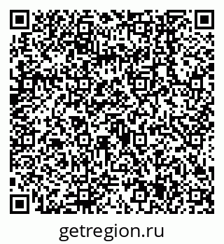 79638545982