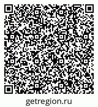 79638545987