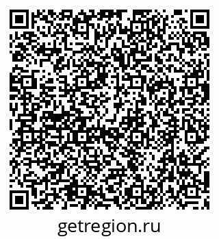 79638545990