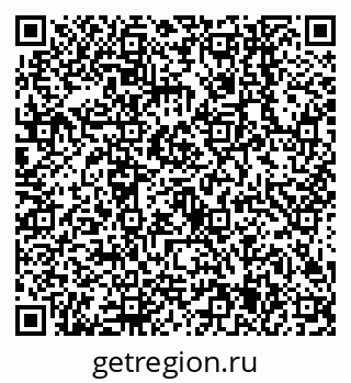 79638545992