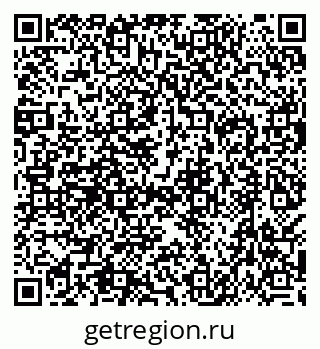 79638545995
