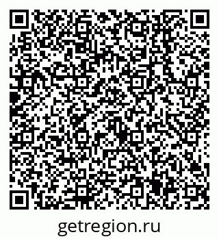 79638545999