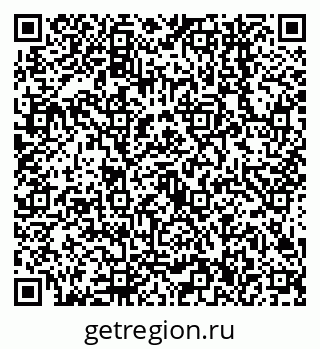 79638546012