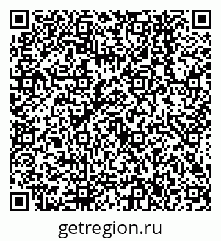 79638546013