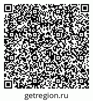 79638546014