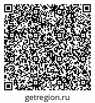 79638546017