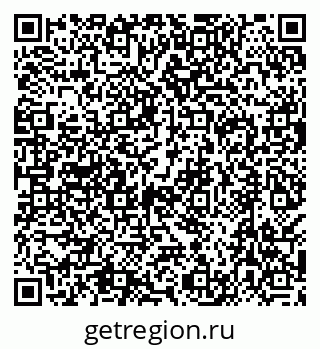 79638546020