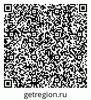 79638546023