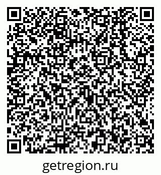79638546070