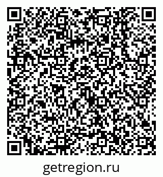 79638546074