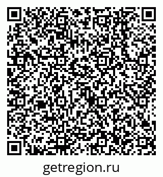 79638546100