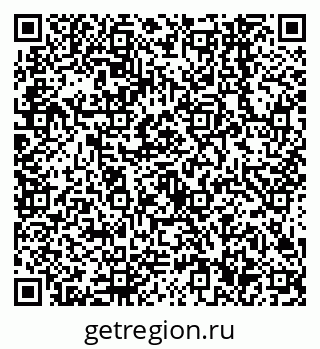 79638546128