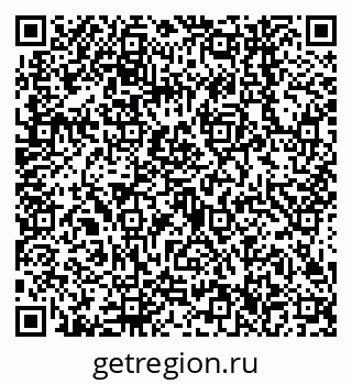 79638546131